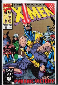 The Uncanny X-Men #280 (1991) X-Men