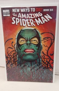 The Amazing Spider-Man #546 (2008)