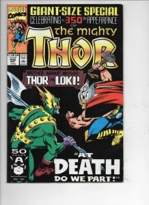 THOR #432, NM, God of Thunder, Loki, 1966 1991, more Thor in store, Marvel