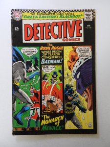 Detective Comics #350 (1966) GD+ condition 2 spine split