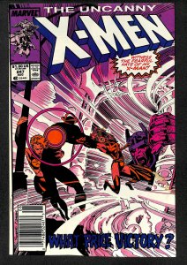The Uncanny X-Men #247 (1989)