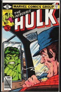 The Incredible Hulk #238 (1979) Hulk