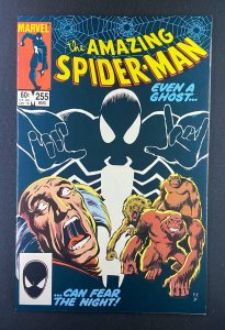 Amazing Spider-Man (1963) #255 NM- (9.2) Ron Frenz