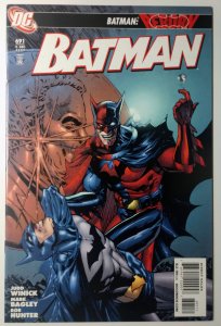Batman #691 (9.4, 2009)