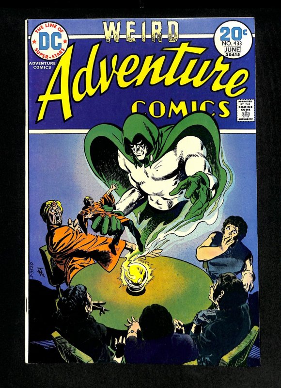 Adventure Comics #433