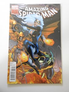 The Amazing Spider-Man #651 (2011)