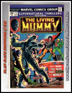 Supernatural Thrillers #12 (1975)   / CR400-MC#100