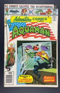 Adventure Comics #446 (1976)