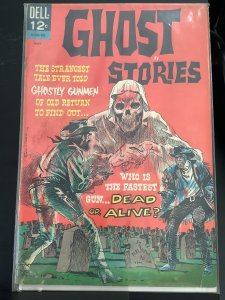 Ghost Stories #18 (1967)