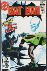 Batman #345 (1982) Batman
