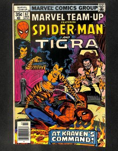Marvel Team-up #67