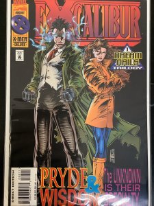 Excalibur #88 (1995)