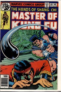 Master of Kung Fu #69 (1978) Master of Kung Fu / Shang-Chi