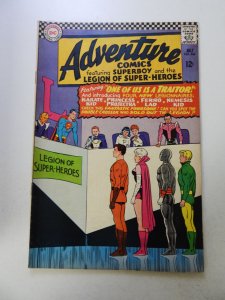 Adventure Comics #346 (1966) FN/VF condition