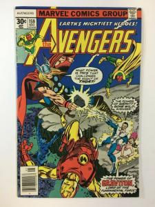 AVENGERS 159 Gravitron VF COMICS BOOK