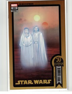 Star Wars #19 Sprouse Cover Star Wars