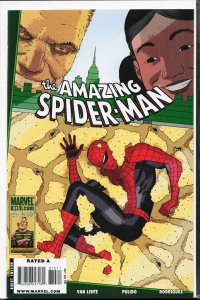 The Amazing Spider-Man #615 (2010)