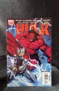 Hulk #5 Variant Cover (2008)