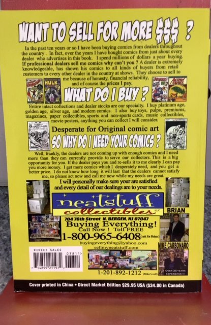 The Overstreet Comic Book Price Guide #38 (2008)