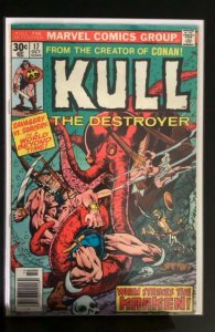 Kull the Destroyer #17 (1976)