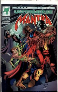 Mantra #15 (1994) Mantra