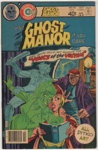 Ghost Manor #46 (1979) Steve Ditko Classic Charlton Horror !!!