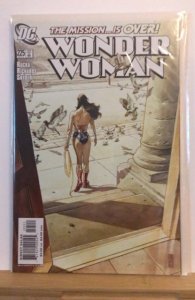 Wonder Woman #225 (2006)