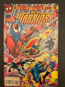 The New Warriors #62 (1995) - NM