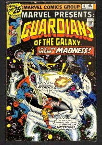 Marvel Presents #4 (1976)