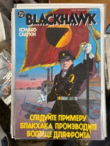 Blackhawk #2 (1988)