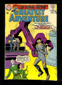 My Greatest Adventure #84