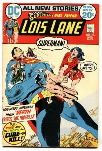 SUPERMAN'S GIRL FRIEND LOIS LANE #125 DC  comic book  Bronze-Age