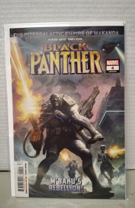 Black Panther #4 (2018). H19