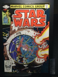 Star Wars #61 (1982)