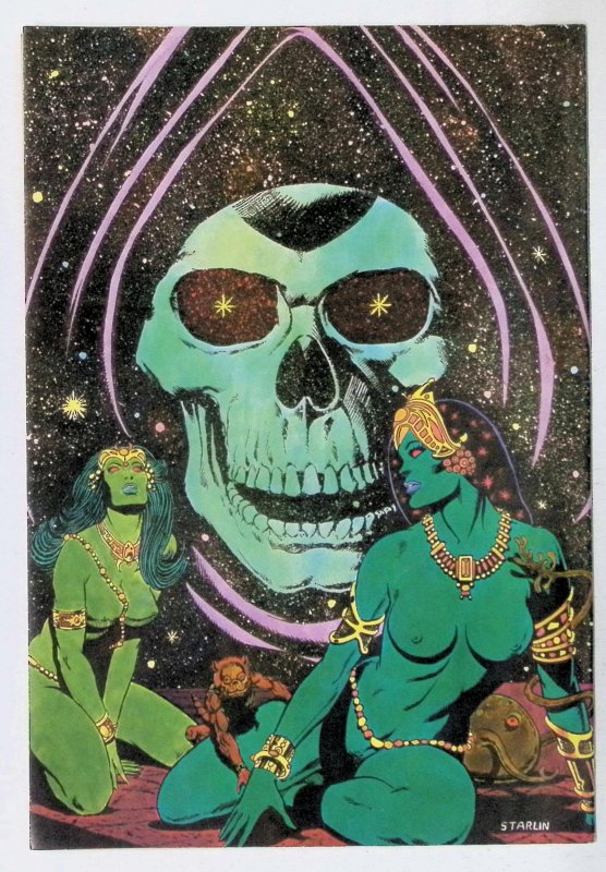 Star*Reach #1  (1974)