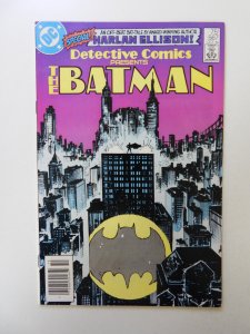 Detective Comics #567 (1986) VF condition