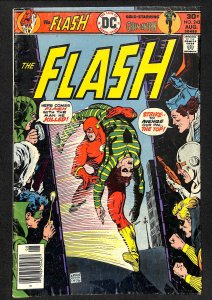 The Flash #243 (1976)