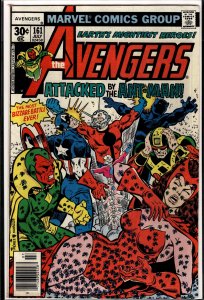 The Avengers #161 (1977) The Avengers