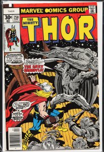 Thor #258 (1977) Thor