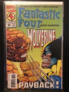 Fantastic Four #395 (1994)