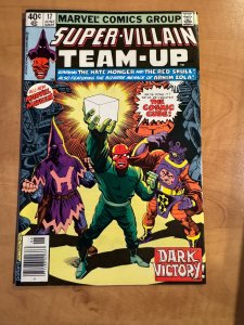 Super-Villain Team-Up #17 (1980)