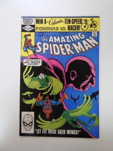 The Amazing Spider-Man #224 (1982) VF condition