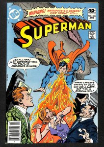 Superman #346 (1980)