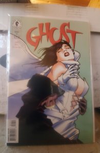 Ghost #17 (1996)