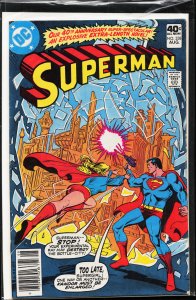 Superman #338 (1979) Superman