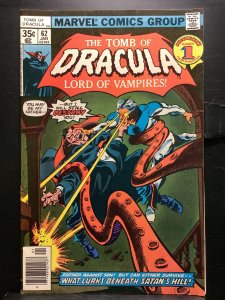 Tomb of Dracula #62  (1978)