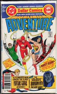Adventure Comics #459 (1978) New Gods