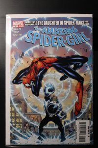 The Amazing Spider-Girl #2 (2007)