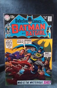 Detective Comics #384 (1969)