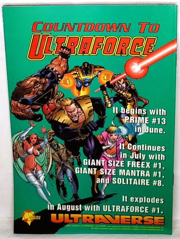 Prototype #10 Ultraverse (Malibu 1994)